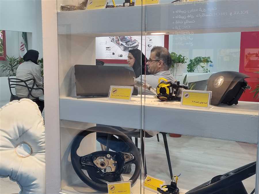 قطعه قطعه پیشرفت!